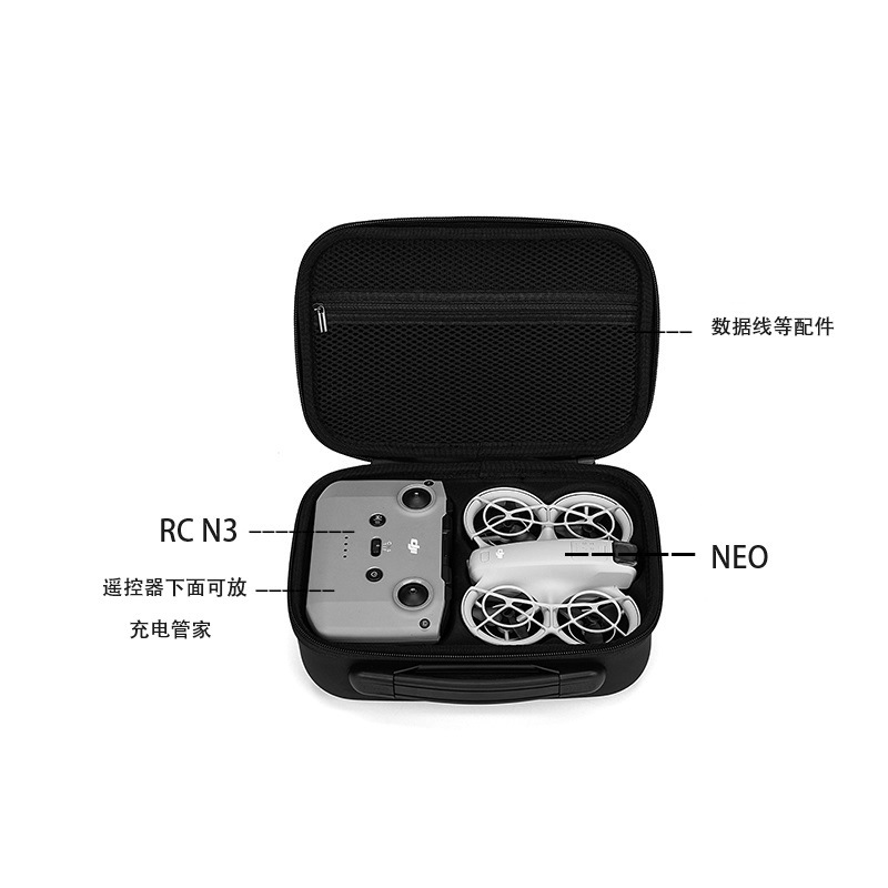 Bolsa de almacenamiento para D - Drone Controller Hood reseña y precio